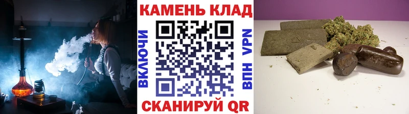 KRAKEN ссылка  Ипатово  Гашиш AMNESIA HAZE 