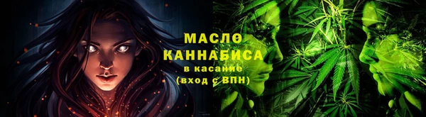 первитин Богданович