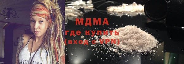 дурь Ханты-Мансийск
