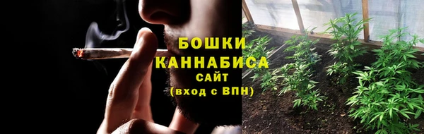 кокаин перу Бронницы