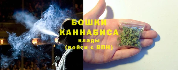 первитин Бородино