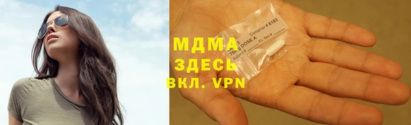 первитин Богданович