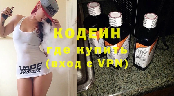 jwh Ростов