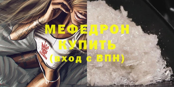первитин Богданович