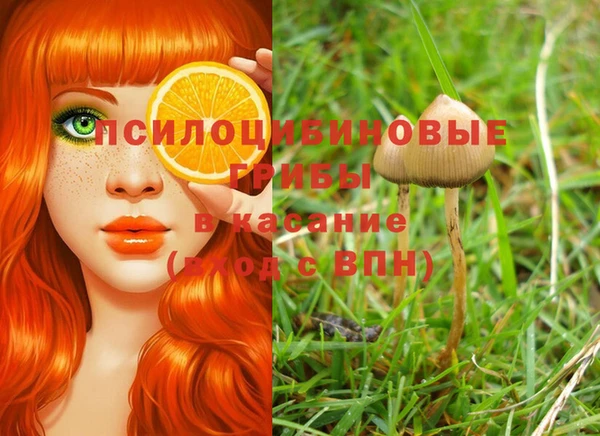 кокаин перу Бронницы