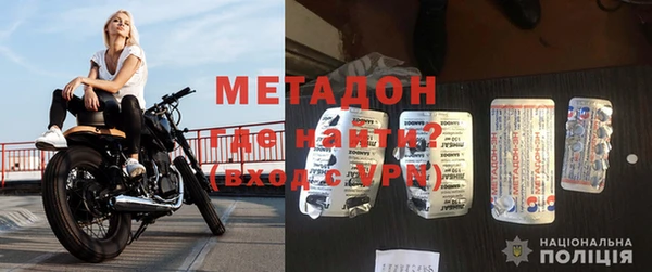 таблы Фурманов