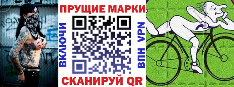ссылка на мегу рабочий сайт  купить  сайты  Ипатово  Марки N-bome 1500мкг 